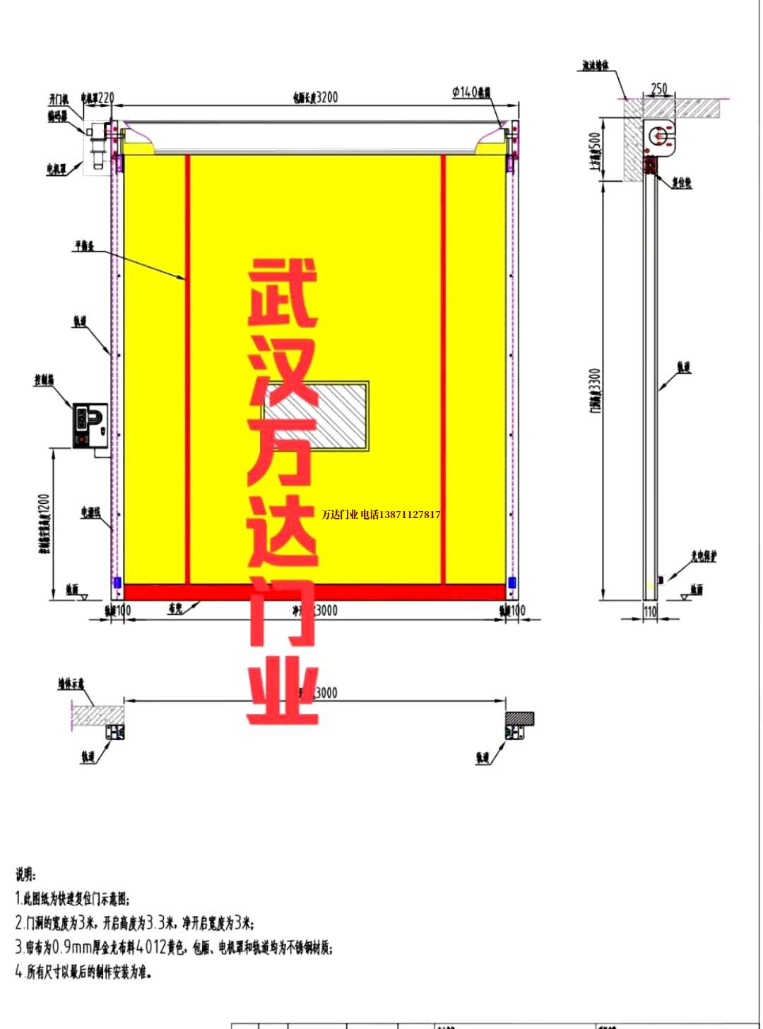 油田徐闻管道清洗.jpg